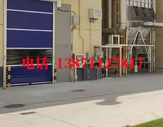 平利快速防爆卷帘门